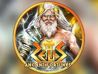 zeus ancient fortunes